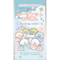 Japan San-X Secret Eraser - Sumikko Gurashi / Shirokuma Hometown Blind Box - 2