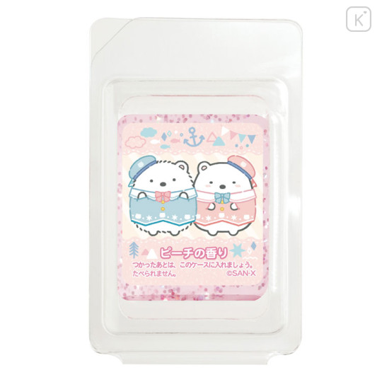 Japan San-X Secret Eraser - Sumikko Gurashi : Shirokuma Hometown Blind Box - 3