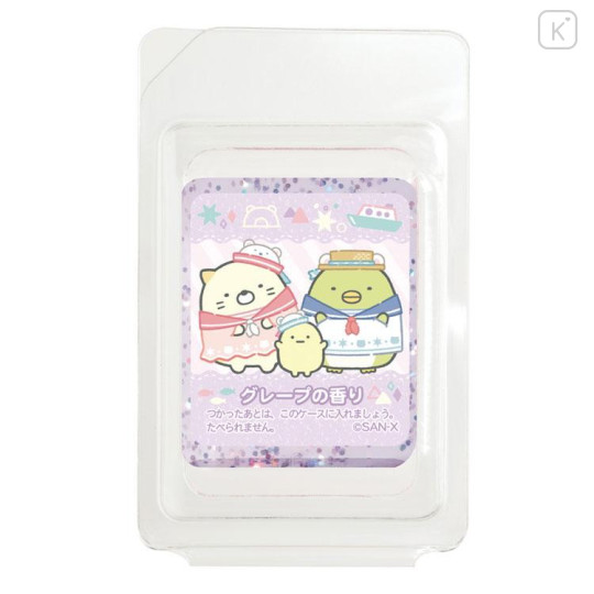 Japan San-X Secret Eraser - Sumikko Gurashi / Shirokuma Hometown Blind Box - 4