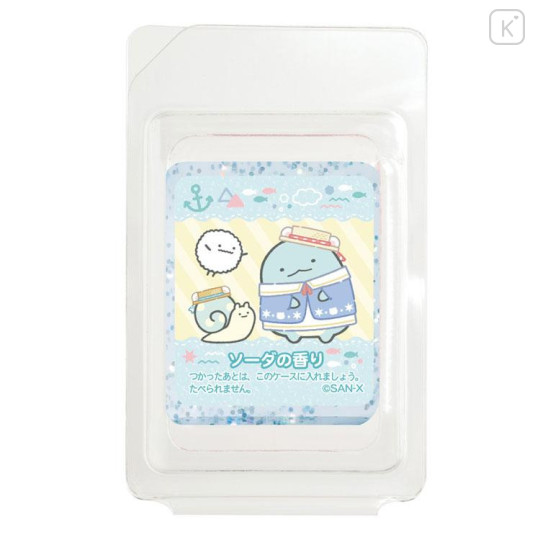 Japan San-X Secret Eraser - Sumikko Gurashi / Shirokuma Hometown Blind Box - 5