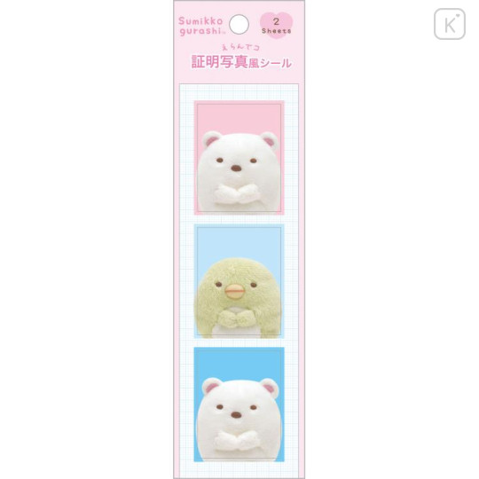 Japan San-X ID Photo Style Sticker - Sumikko Gurashi A - 1