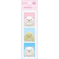 Japan San-X ID Photo Style Sticker - Sumikko Gurashi A - 1