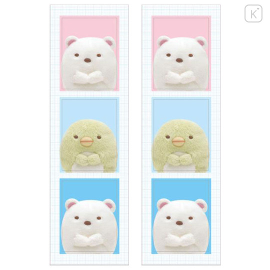 Japan San-X ID Photo Style Sticker - Sumikko Gurashi A - 2