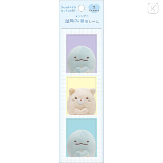 Japan San-X ID Photo Style Sticker - Sumikko Gurashi B - 1