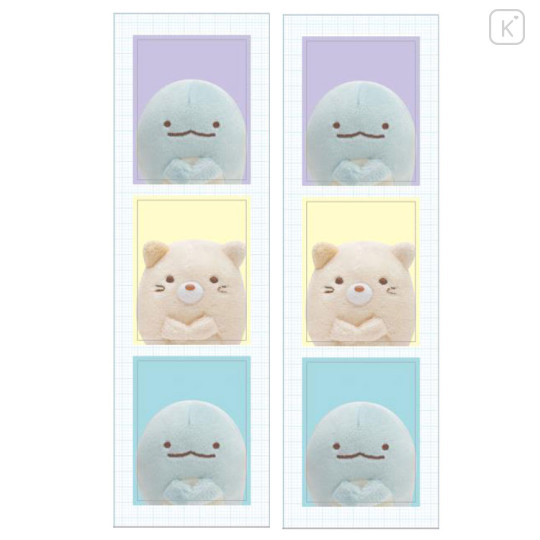 Japan San-X ID Photo Style Sticker - Sumikko Gurashi B - 2