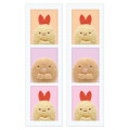 Japan San-X ID Photo Style Sticker - Sumikko Gurashi C - 2