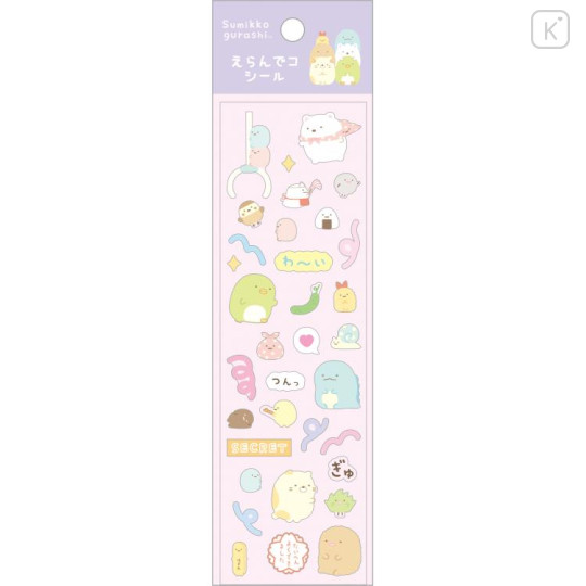 Japan San-X Puffy Sticker - Sumikko Gurashi B - 1