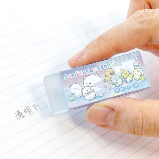 Japan San-X Clear Radar Translucent 1pc - Sumikko Gurashi / Shirokuma Hometown Random Type - 3