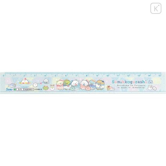 Japan San-X Slim Ruler 15cm - Sumikko Gurashi / Shirokuma Hometown A - 1