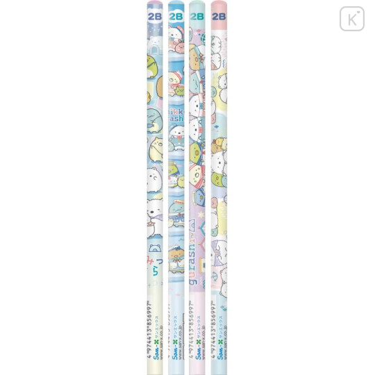 Japan San-X 2B Pencil 4pcs Set - Sumikko Gurashi / Shirokuma Hometown - 1