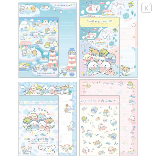 Japan San-X Letter Writing Volume Set - Sumikko Gurashi / Shirokuma Hometown A - 2