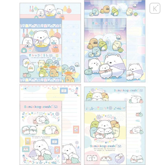 Japan San-X Letter Writing Volume Set - Sumikko Gurashi / Shirokuma Hometown B - 2