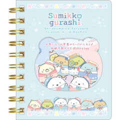 Japan San-X SP Notebook with Clear Pocket - Sumikko Gurashi / Shirokuma Hometown A