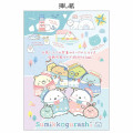 Japan San-X SP Notebook with Clear Pocket - Sumikko Gurashi / Shirokuma Hometown A - 3