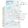 Japan San-X SP Notebook with Clear Pocket - Sumikko Gurashi / Shirokuma Hometown A - 4