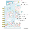 Japan San-X SP Notebook with Clear Pocket - Sumikko Gurashi / Shirokuma Hometown B - 4