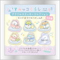 Japan San-X Secret Acrylic Sticker - Sumikko Gurashi / Shirokuma Hometown Blind Box - 2