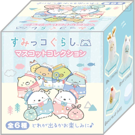 Japan San-X Secret Mascot Figure - Sumikko Gurashi / Shirokuma Hometown Blind Box - 2