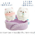 Japan San-X Tenori Plush (SS) 2pcs Set - Sumikko Gurashi / Shirokuma Hometown - 5