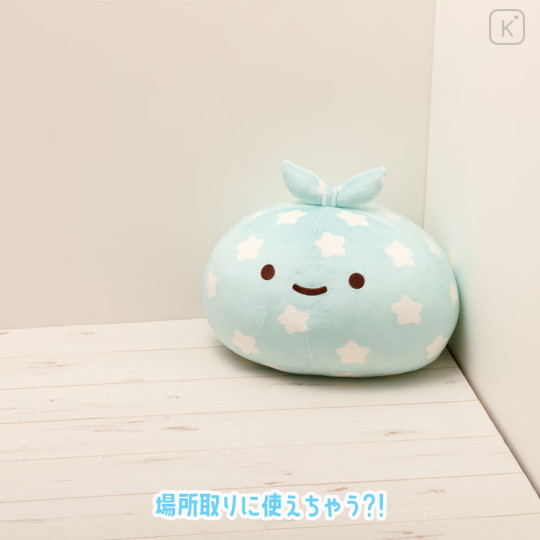 Japan San-X Plush Cushion - Sumikko Gurashi Furoshiki (Star) / Shirokuma Hometown - 3