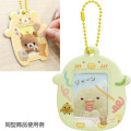 Japan San-X Photo Holder Keychain - Sumikko Gurashi Shirokuma Polar Bear - 4