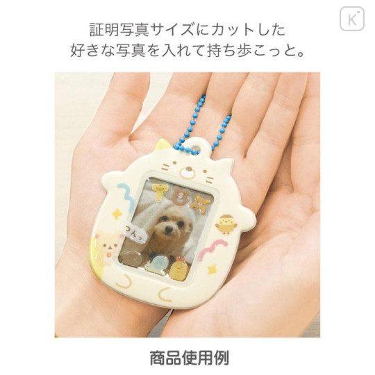 Japan San-X Photo Holder Keychain - Sumikko Gurashi Neko Cat - 5