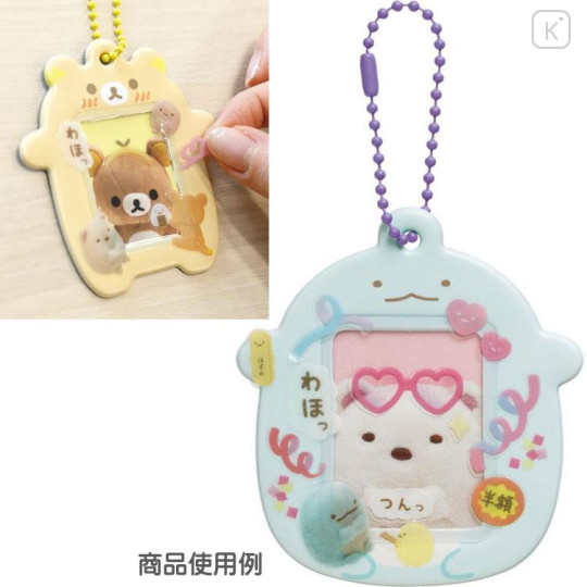 Japan San-X Photo Holder Keychain - Sumikko Gurashi Tokage Lizard - 4