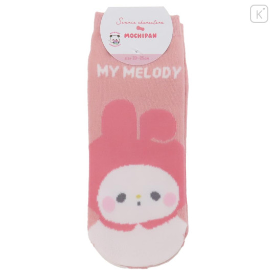 Japan Sanrio × Mochimochi Panda Socks - My Melody - 1