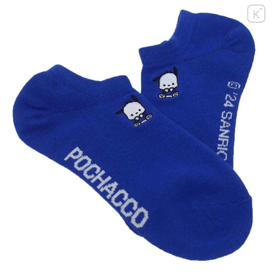 Japan Sanrio Embroidery Sneaker Socks - Pochacco - 2