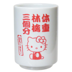 Japan Sanrio Japanese Tea Cup - Hello Kitty
