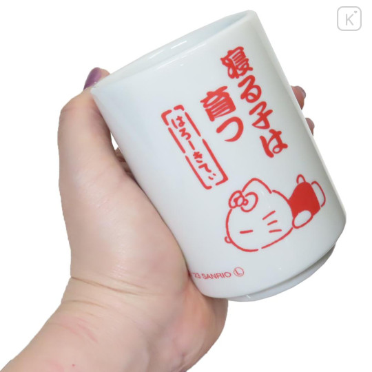 Japan Sanrio Japanese Tea Cup - Hello Kitty - 2