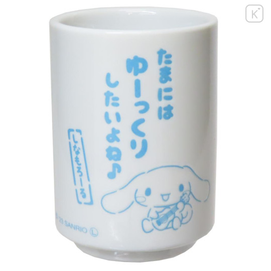 Japan Sanrio Japanese Tea Cup - Cinnamoroll - 1