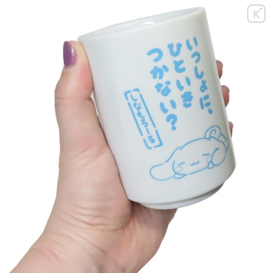 Japan Sanrio Japanese Tea Cup - Cinnamoroll - 2