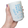 Japan Sanrio Japanese Tea Cup - Cinnamoroll - 2