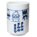Japan Sanrio Japanese Tea Cup - Hapidanbui / Boys - 2
