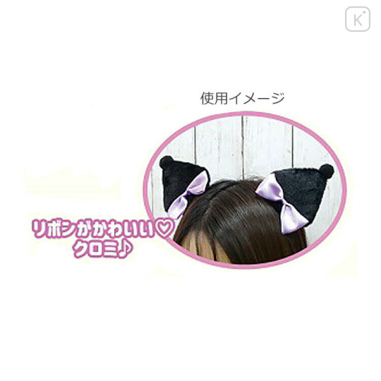 Japan Sanrio Cosplay Hair Clip - Kuromi Ears : Ribbon - 2