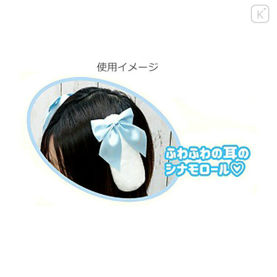 Japan Sanrio Cosplay Hair Clip - Cinnamoroll Ears / Ribbon - 2