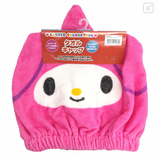 Japan Sanrio Quick Dry Hair Cap Towel - My Melody - 1