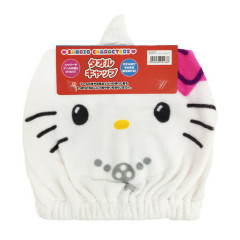 Japan Sanrio Quick Dry Hair Cap Towel - Hello Kitty