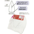 Japan Sanrio Quick Dry Hair Cap Towel - Hello Kitty - 2
