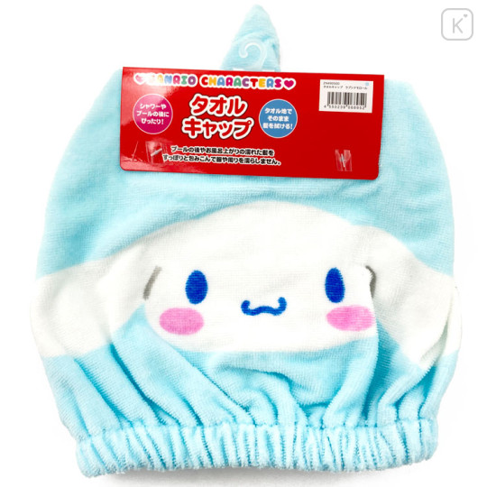 Japan Sanrio Quick Dry Hair Cap Towel - Cinnamoroll / Blue - 1