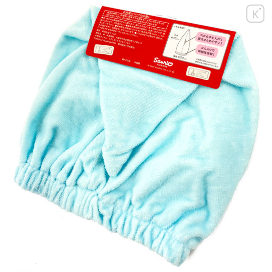 Japan Sanrio Quick Dry Hair Cap Towel - Cinnamoroll / Blue - 2