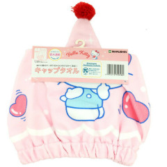 Japan Sanrio Quick Dry Hair Cap Towel - Hello Kitty / Pink Heart