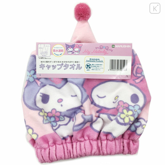Japan Sanrio Quick Dry Hair Cap Towel - Kuromi & My Melody / Pink Flora - 1