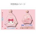 Japan Sanrio Quick Dry Hair Cap Towel - Hangyodon - 2
