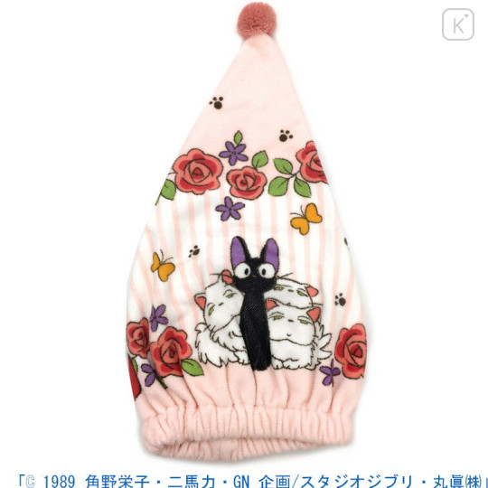 Japan Ghibli Quick Dry Hair Cap Towel - Kiki's Delivery Service / Jiji's Family - 1