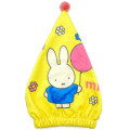 Japan Miffy Quick Dry Hair Cap Towel - Yellow - 1