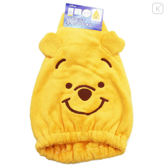 Japan Disney Quick Dry Towel Hair Cap - Winnie The Pooh - 1