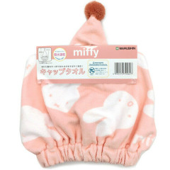 Japan Miffy Quick Dry Hair Cap Towel - Pink