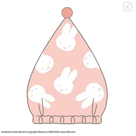 Japan Miffy Quick Dry Hair Cap Towel - Pink - 2